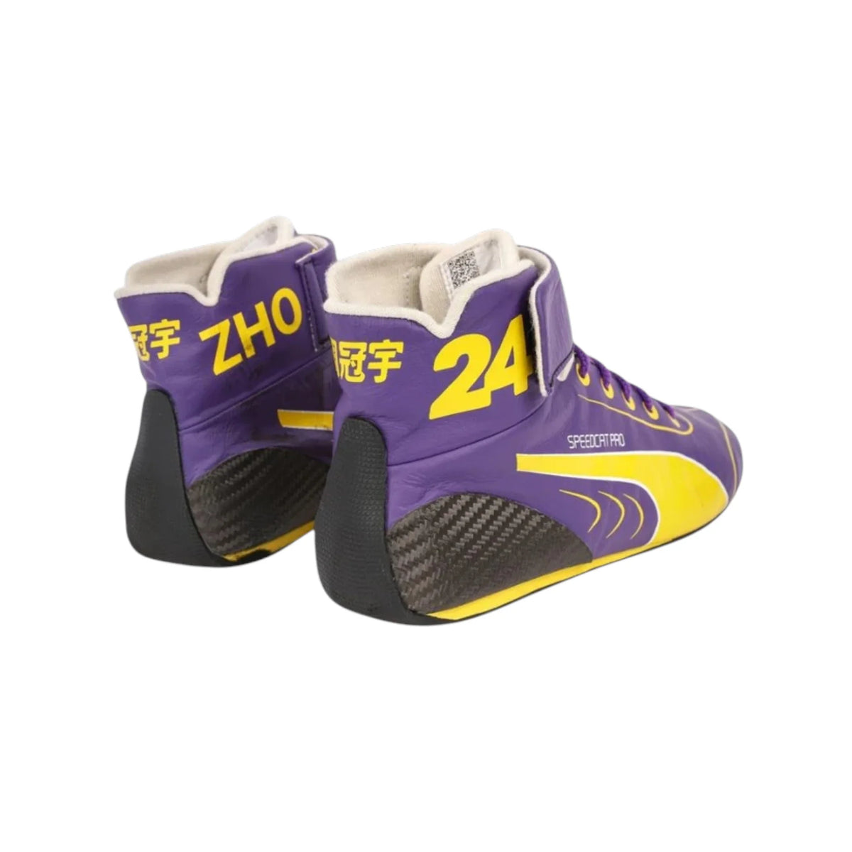 Zhou Guanyu 2023 Alfa Romeo Mexico GP F1 Racing Shoes - Trending Racegears image 2